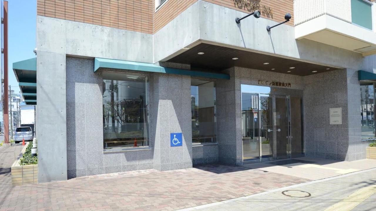 Toyoko Inn Hokkaido Hakodate Ekimae Daimon Exterior photo