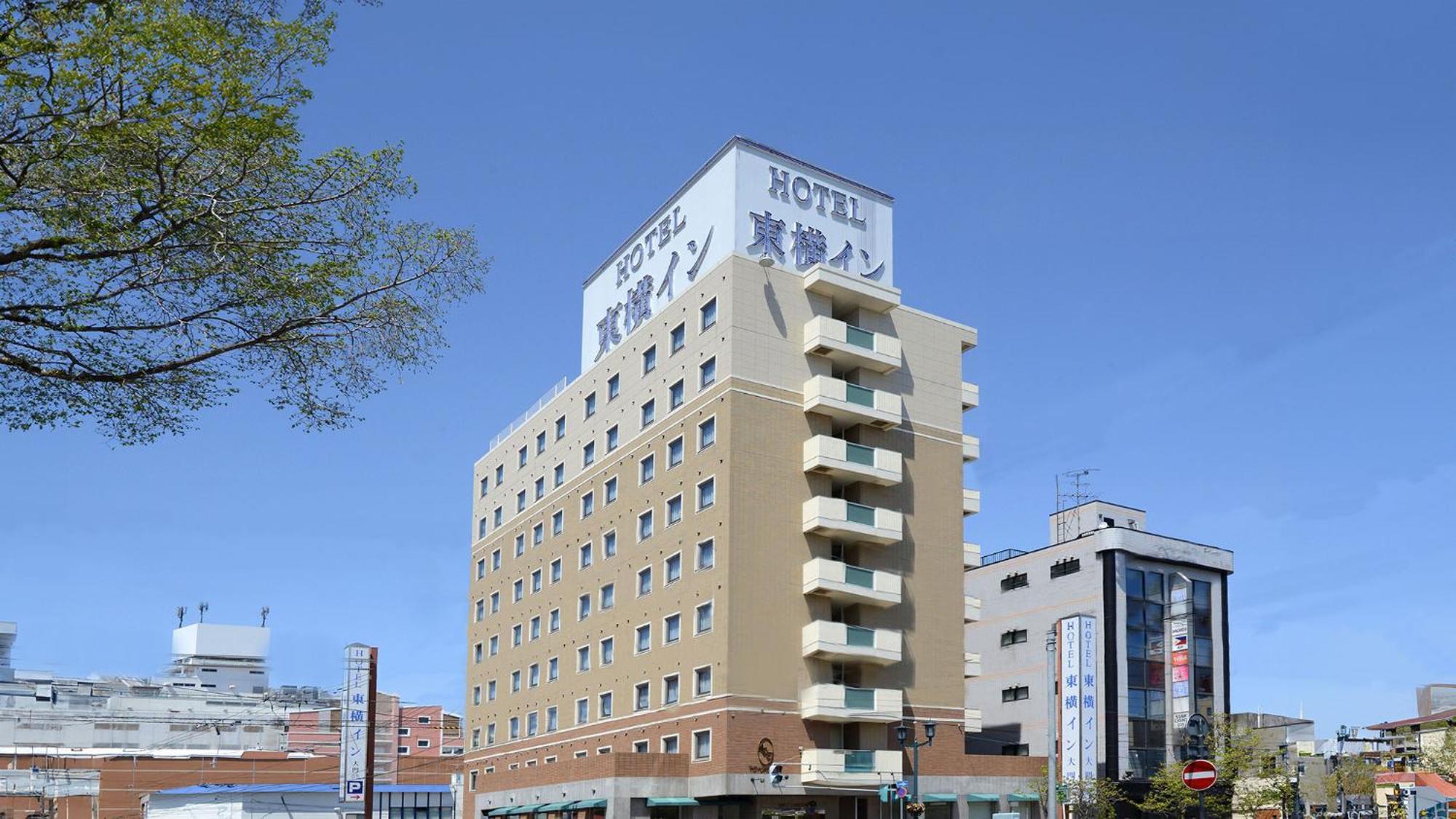 Toyoko Inn Hokkaido Hakodate Ekimae Daimon Exterior photo